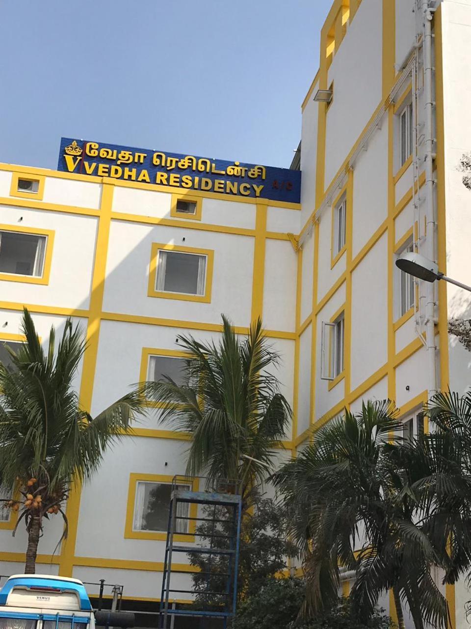 Vedha Residency Hotel Tiruvannāmalai Buitenkant foto